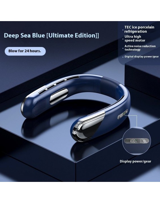 Two-Tone Silent Fan with Digital Display