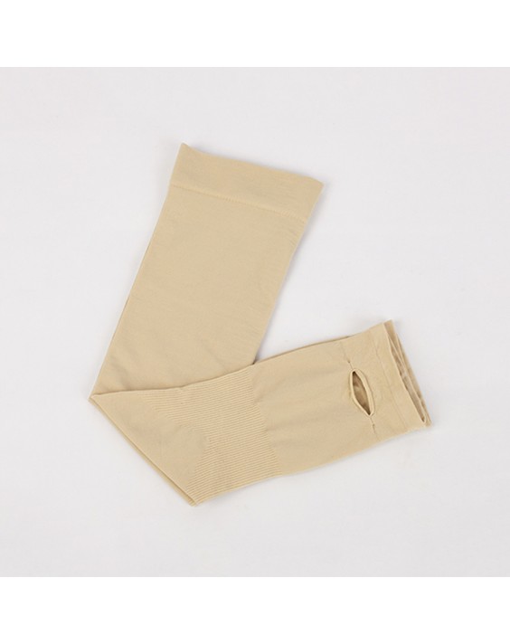 Minimalist Outdoor Sun Protection Sleeves