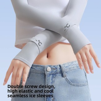 Fingerless Breathable Sun-Protective Arm Sleeves