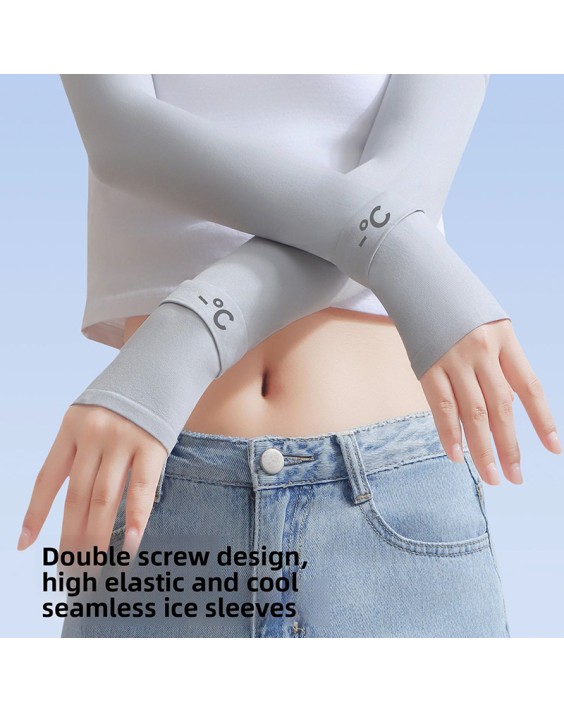 Fingerless Breathable Sun-Protective Arm Sleeves